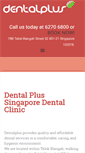 Mobile Screenshot of dentalplus.com.sg